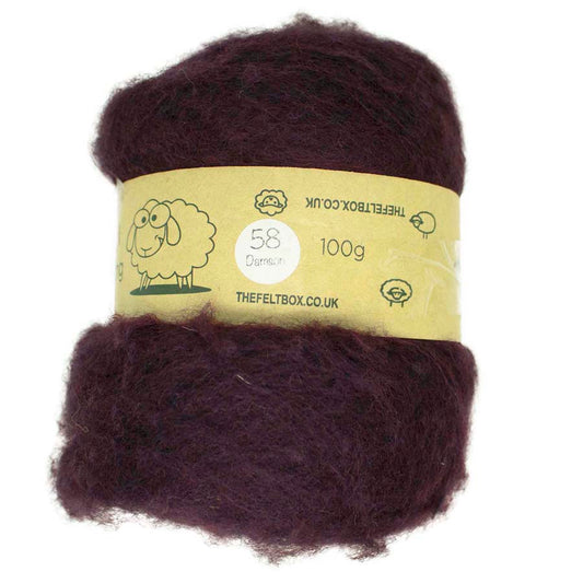 Carded Wool For Felting, Needle Felting Batting, Damson  ( 58 )