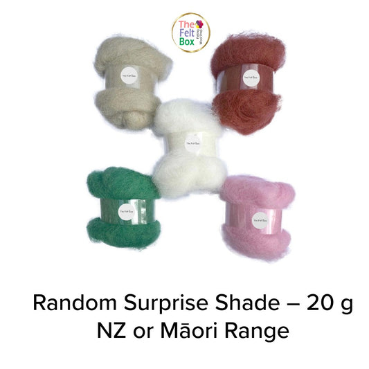 Carded Wool 20 g – Random Surprise Shade | Needle Felting Fibre UK